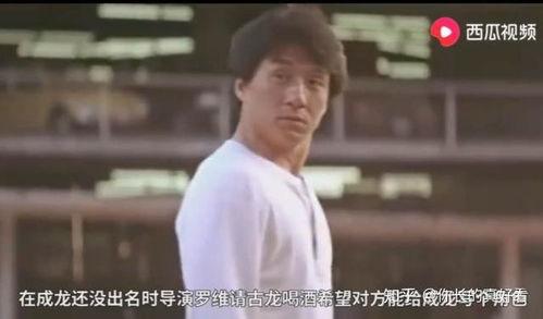 娱乐明星视频吃瓜君,娱乐明星幕后趣事大曝光