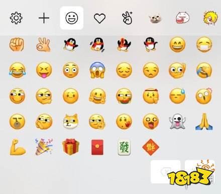 微信表情包中吃瓜是什么意思