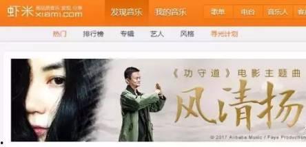 阿里为什么做娱乐,阿里布局娱乐产业的战略考量与未来展望