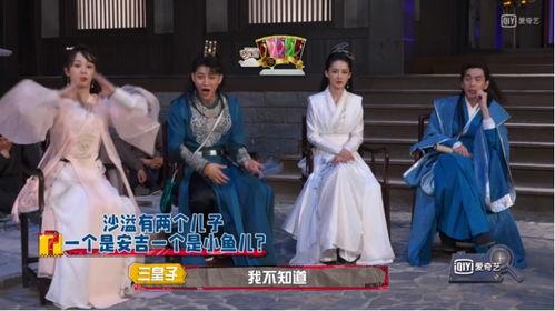 对娱乐圈感兴趣,揭秘明星幕后故事与热点事件